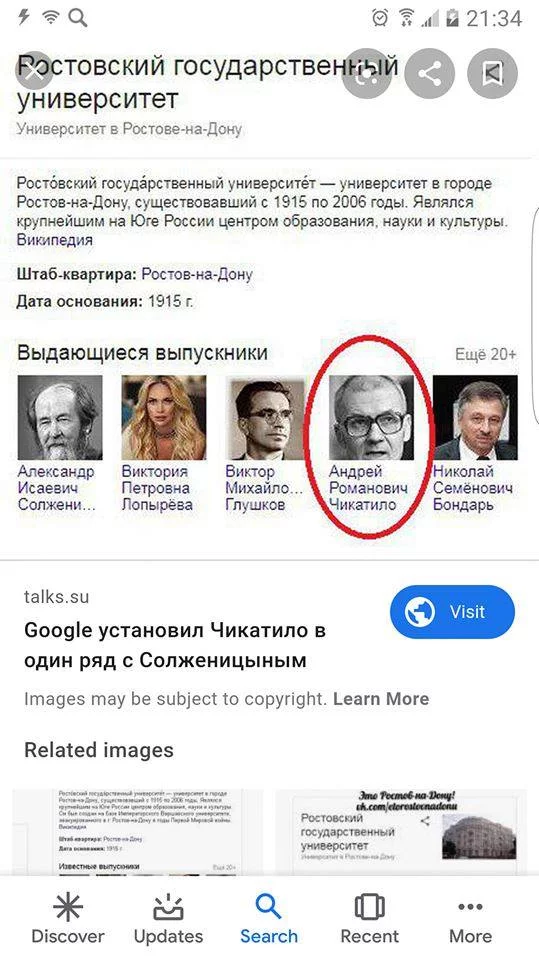 de0ada.webp