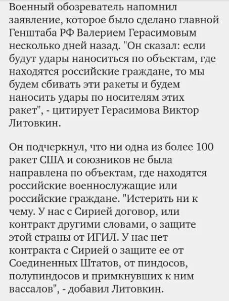 de0aec.webp