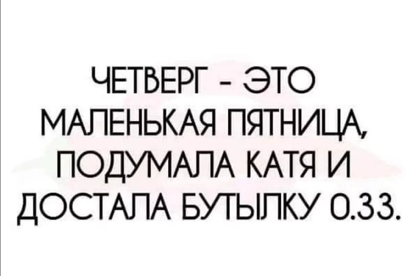 de0c5e8040175b2aa994fc.webp