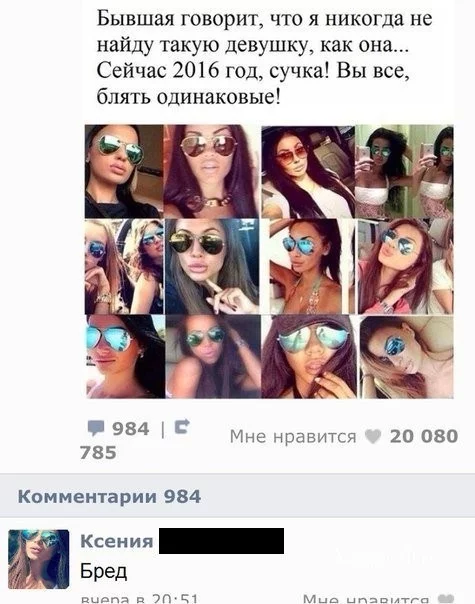 de20b7f6f2a7ff67f.webp