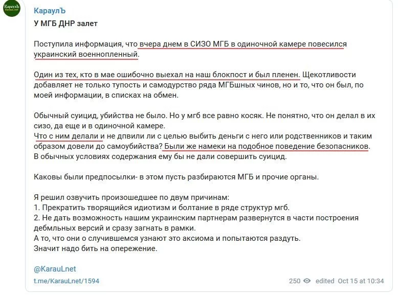 de2815ef7f1f7553f1f6.webp