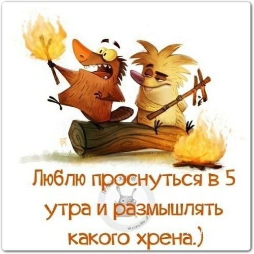 de29d71c11a6e830787ae43b.jpg