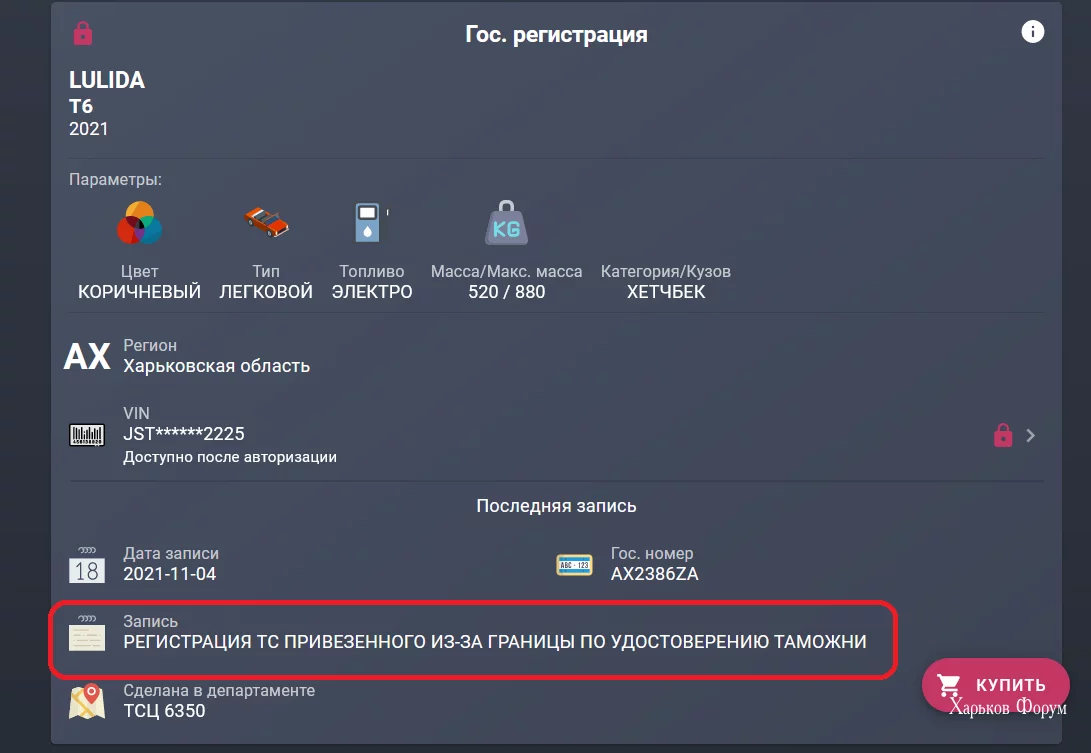 de3474d7cebb0eca5.webp