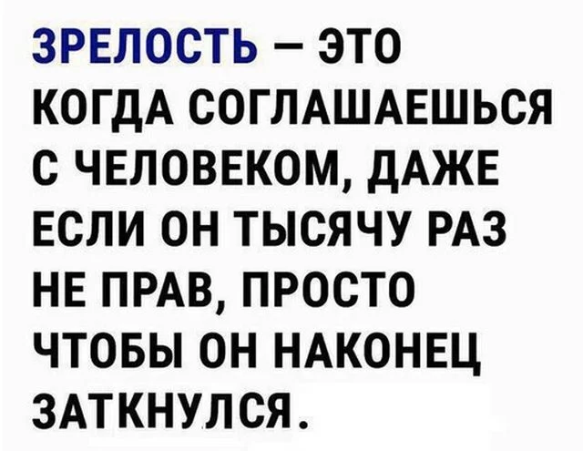 de4eha.webp