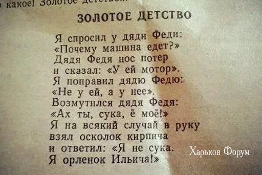 de59a136c2853538be5.webp