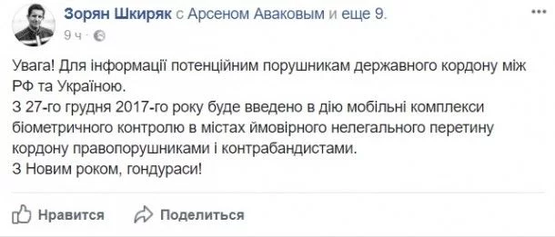 de5gab.webp