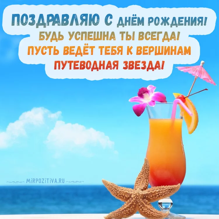 de6faa.webp