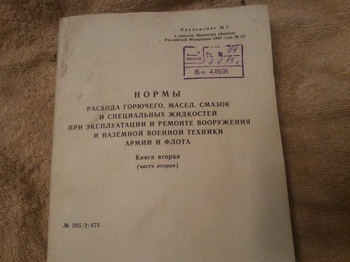 de7923d7337461cd9fb663089211c96c.jpg