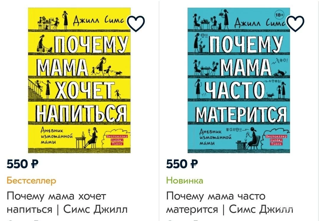 de7f7be255b3914fc570b10e.webp
