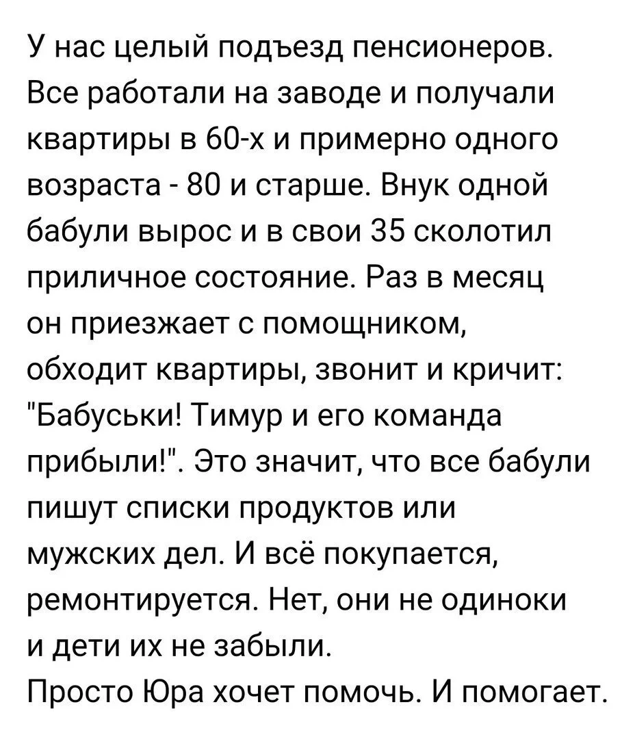 de8fbc.webp