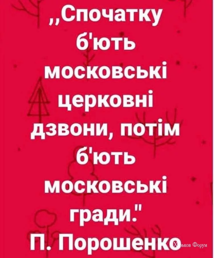 de96ea9b900bee4f35957db7.webp