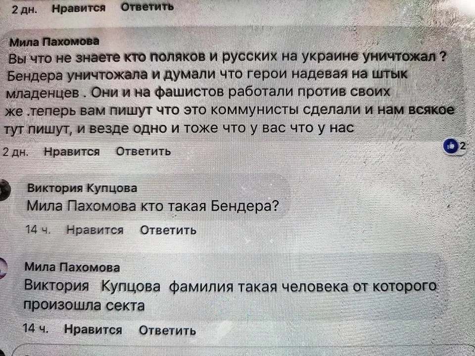 de9ehh.webp