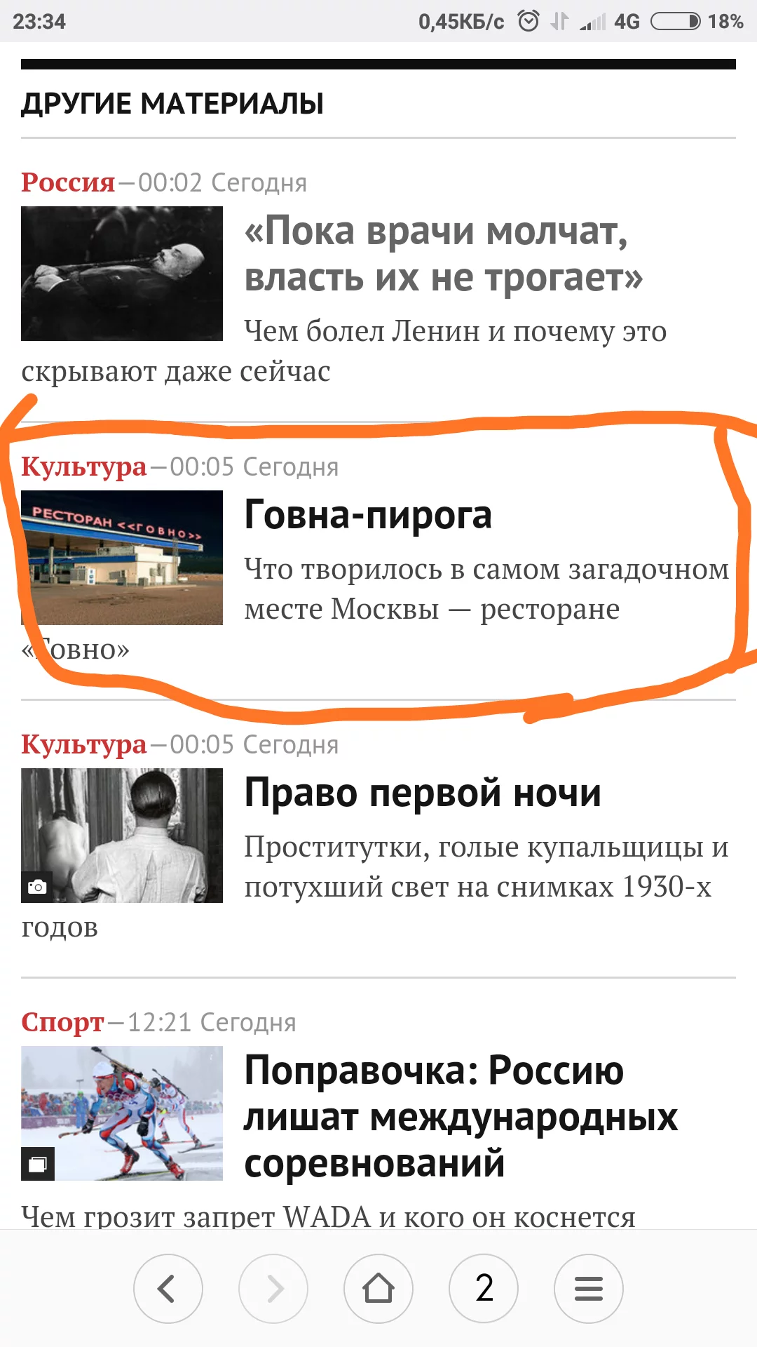 de9jhg.webp