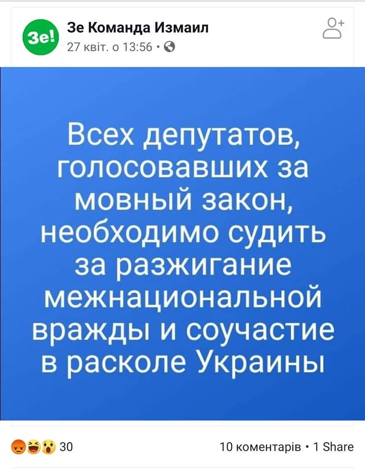 debch0.webp