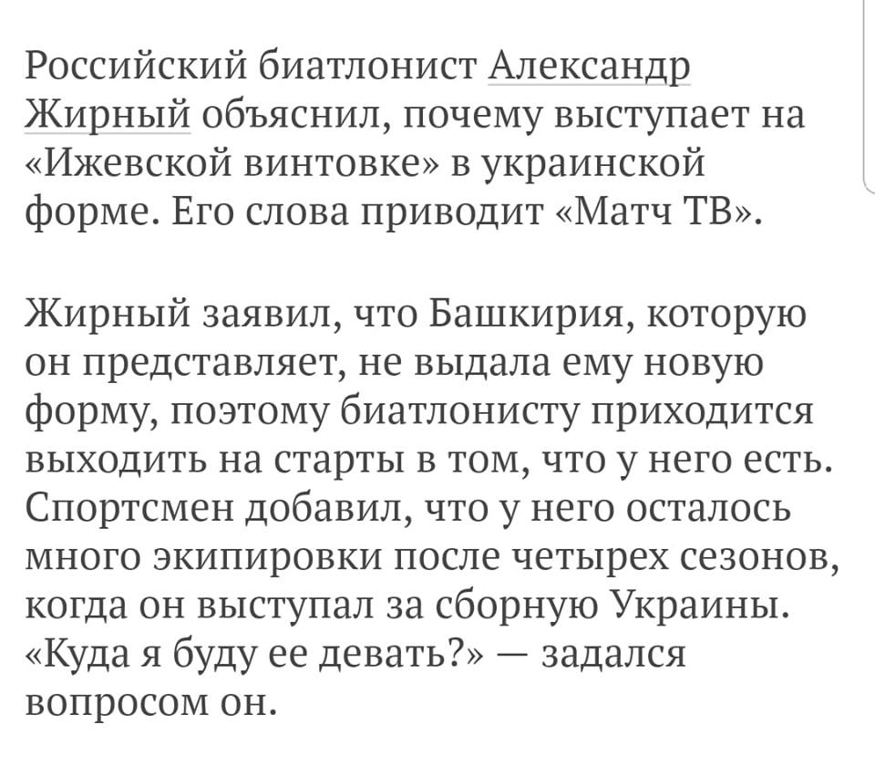 debej1.jpg
