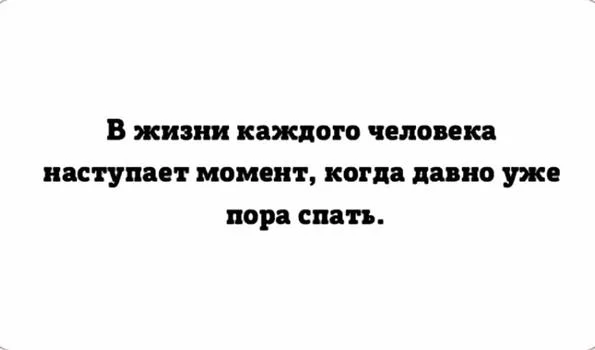 debgd8.webp