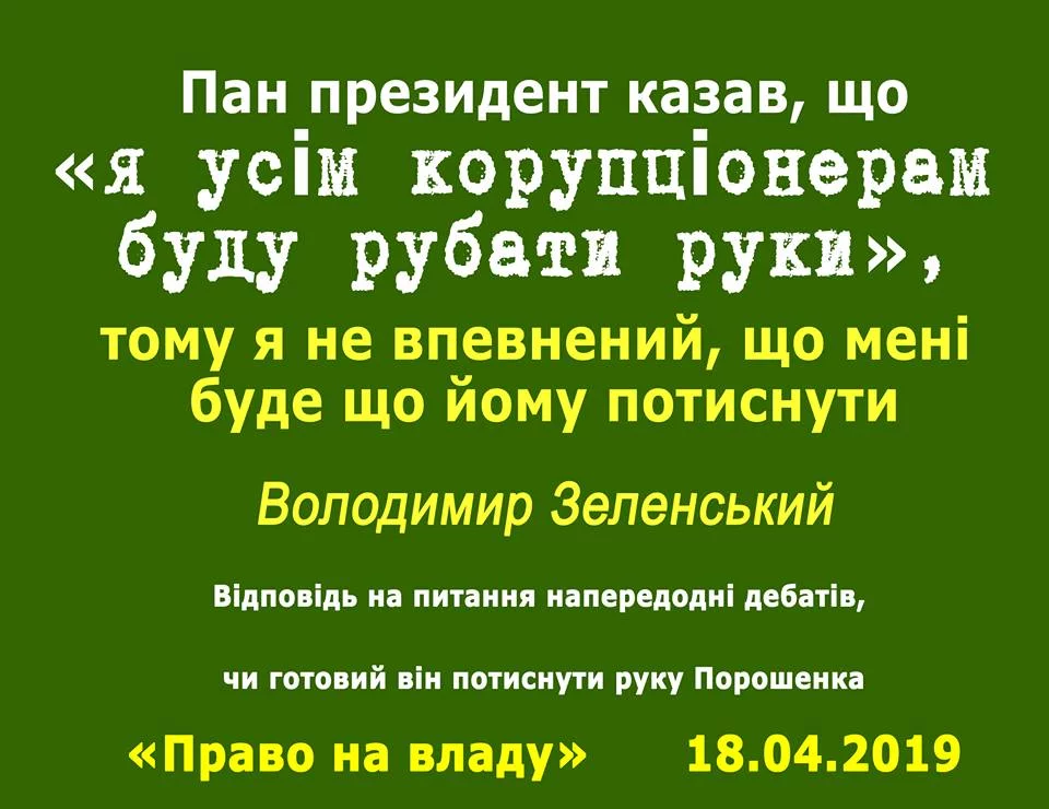 debhj0.webp