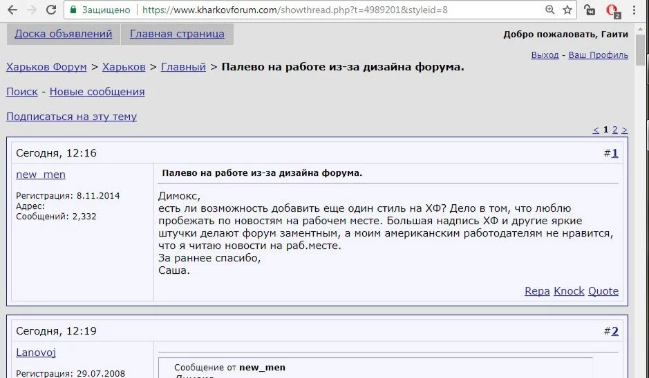 decca6.webp