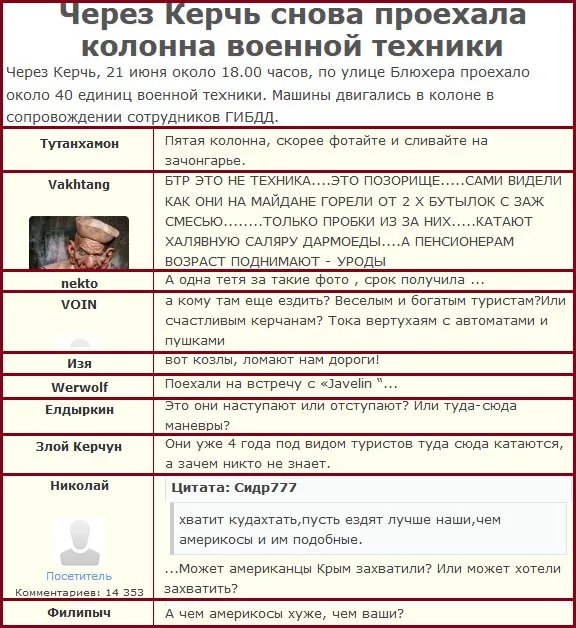 decd5e.webp