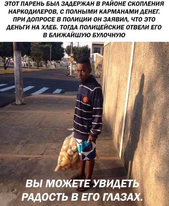 dechj0.jpg