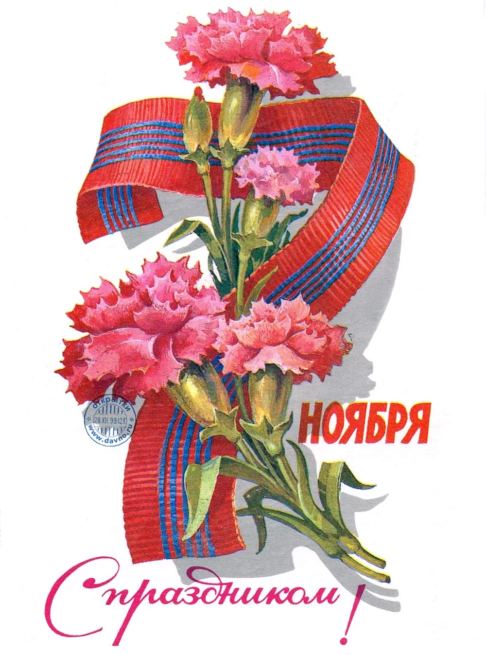 deddb0.webp