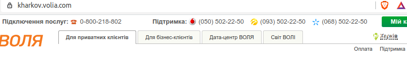 deddda953c73816c627d1df6.png