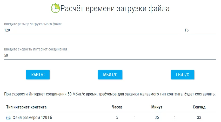 dedfh5.webp