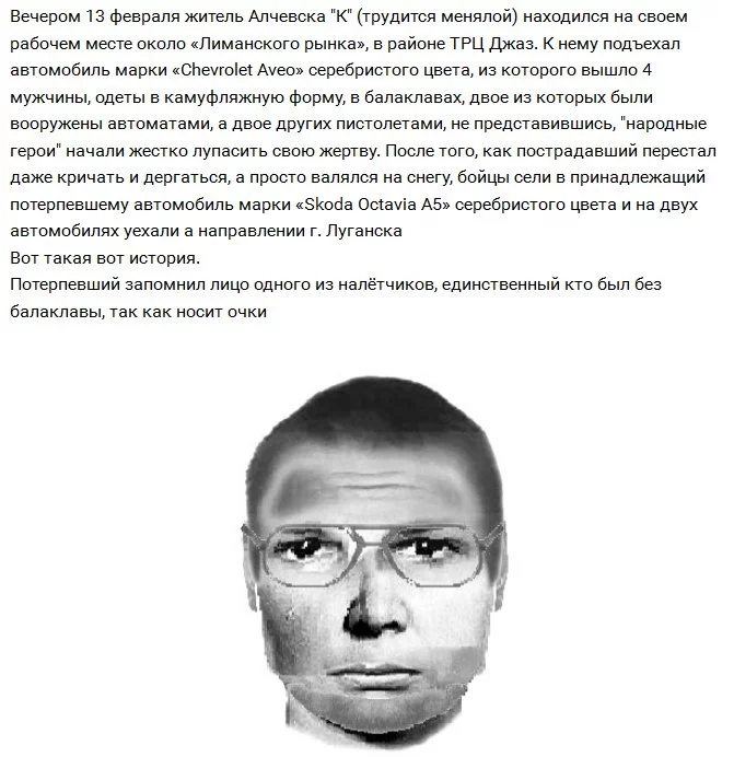 dedh4e.webp