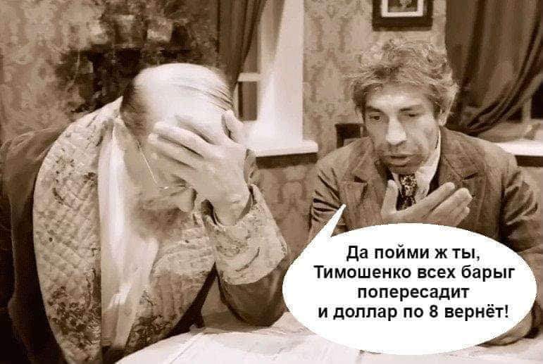 dee7fe.jpg