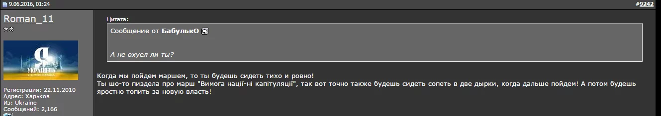 deeab2.webp