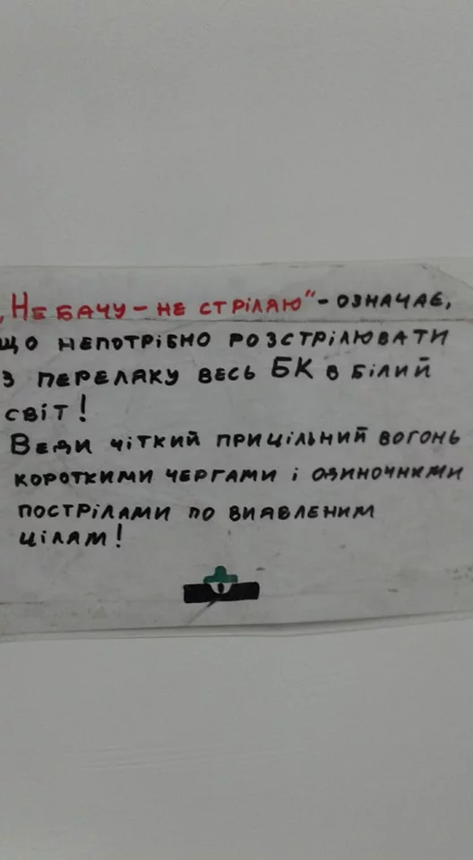 deed0j.webp