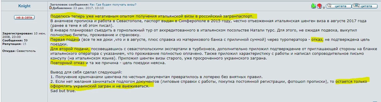 deef6a.webp