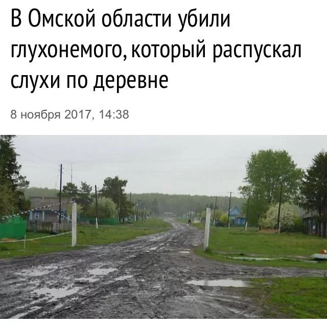 deefg3.webp