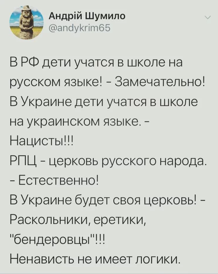 deeg9d.webp
