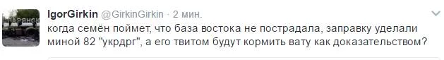 def7ga.webp