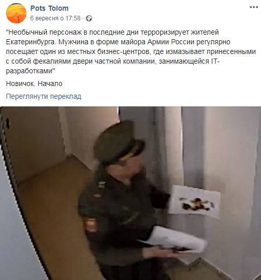 defad4.jpg