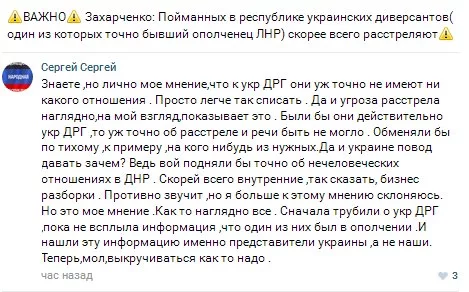 deghc1.webp