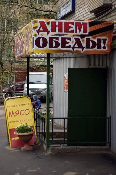 deh7af.jpg