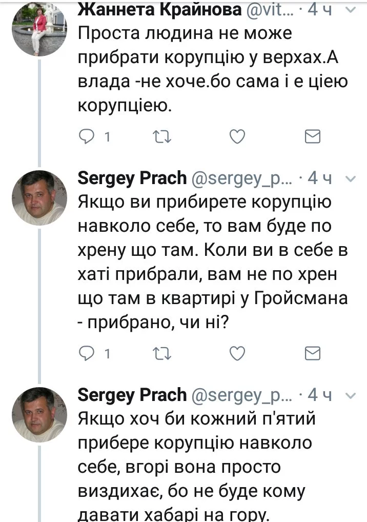 dehac8.webp