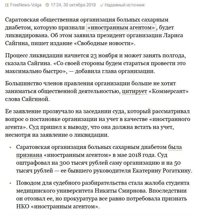 dehbh0.webp