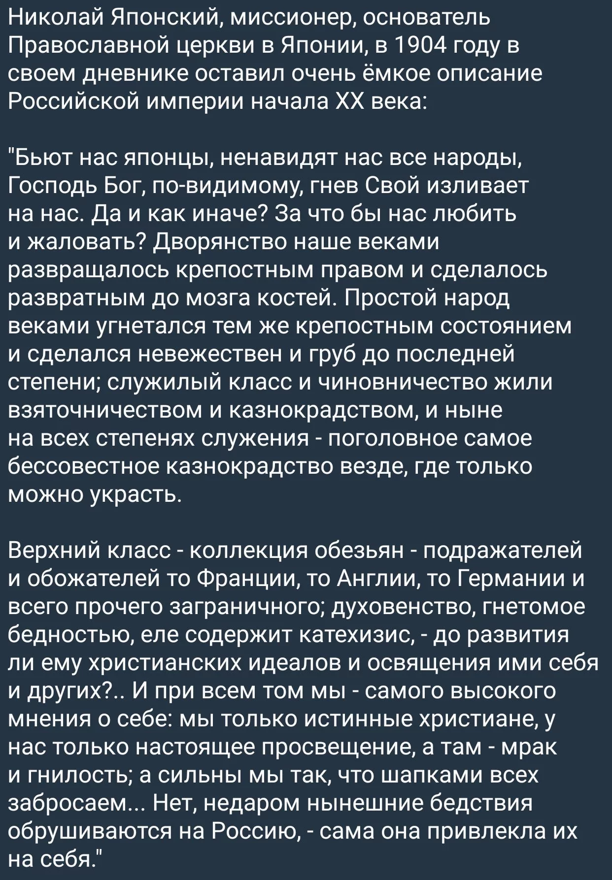 dehd0a.webp
