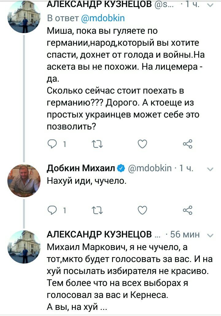 dehe6h.jpg