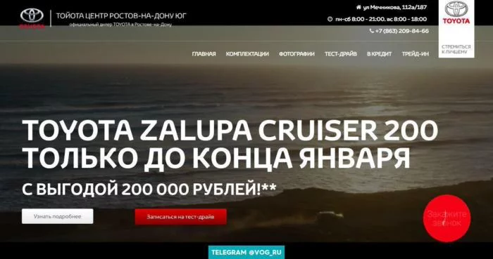 dehea8.webp