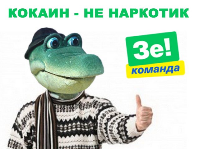 dehj7b.jpg