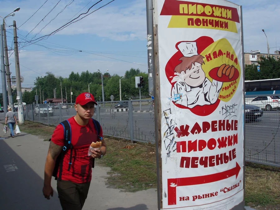 dej3ch.webp