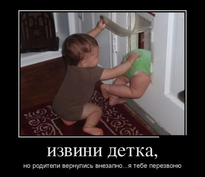 dem-0007.webp