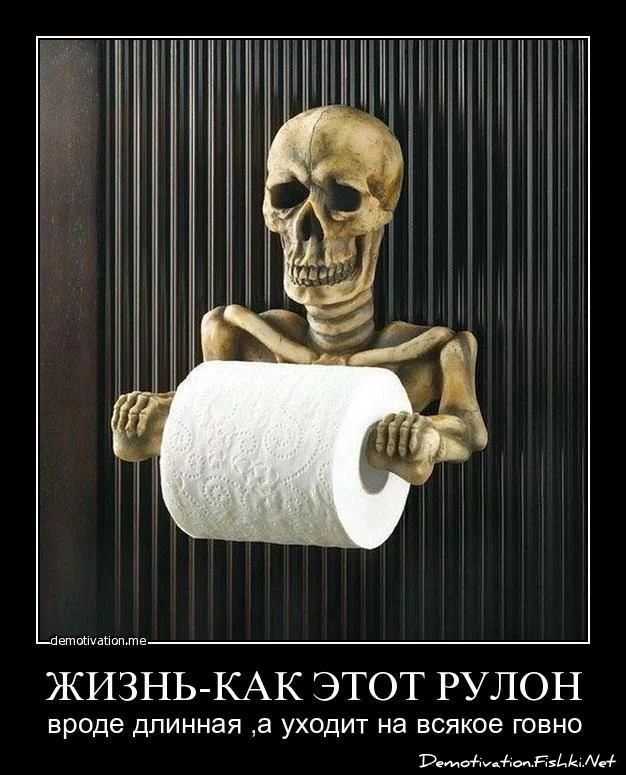 dem-0008.webp