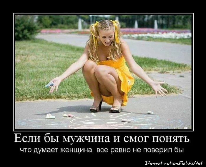 dem-0075.webp