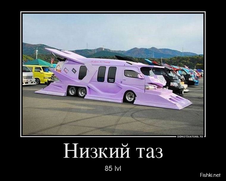 dem033.jpg