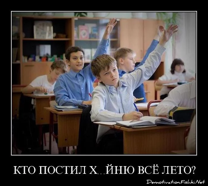 dem_033.webp